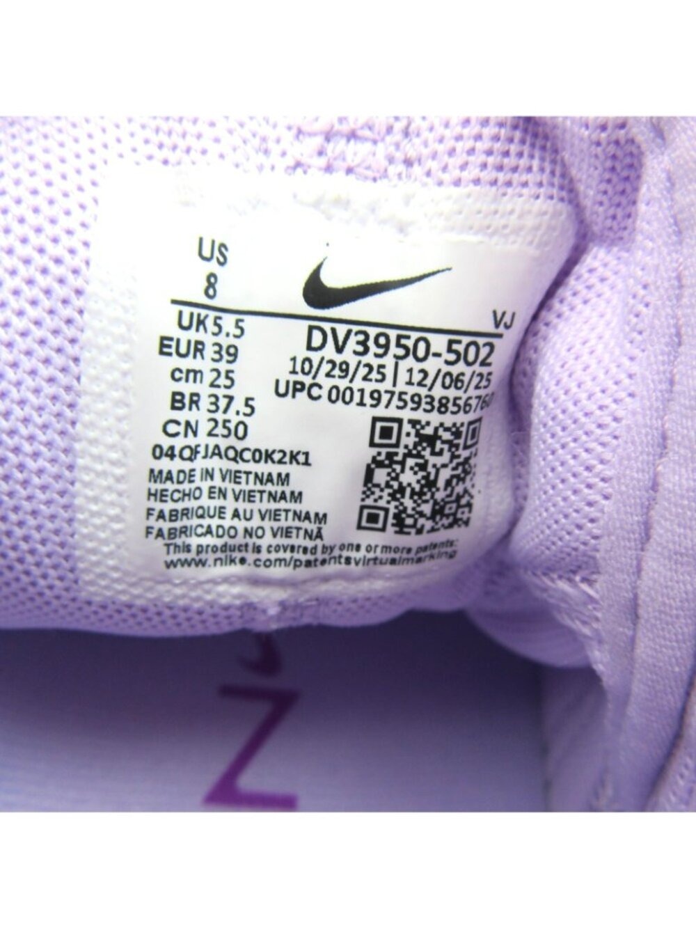 Nike Free Metcon 5 Gym Training Shoes Women's Size 8 Lilac Grape NEW - Picture 11 of 12
